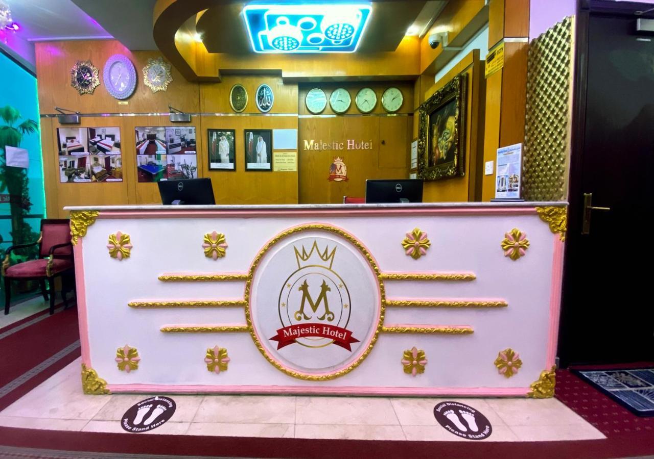 Majestic Hotel Doha Exterior foto